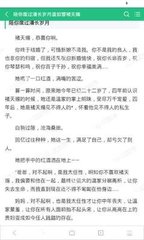 开云全站app登录官网